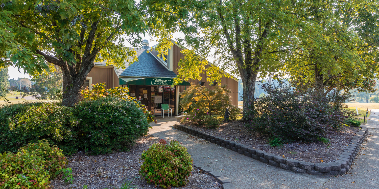 Pickwick Landing State Park Golf Course